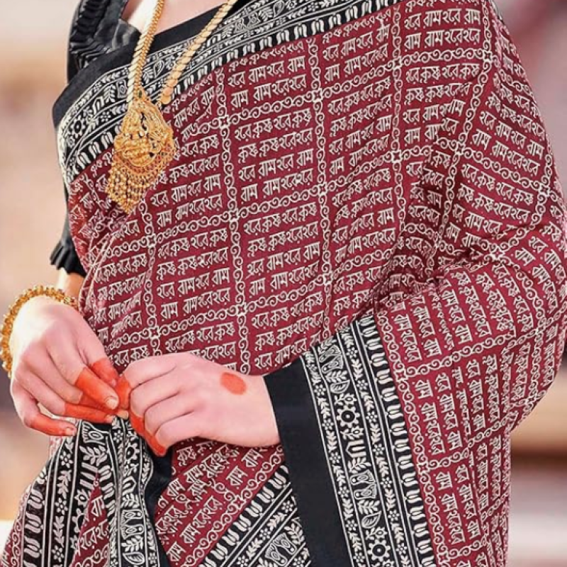 Apple Saree - Maroon and Black Bhagalpuri Saree - Mocna